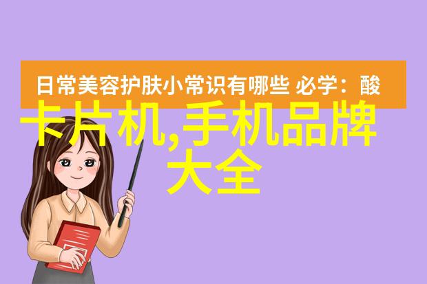 新年礼物怎么选运动必备骨传导蓝牙耳机安利