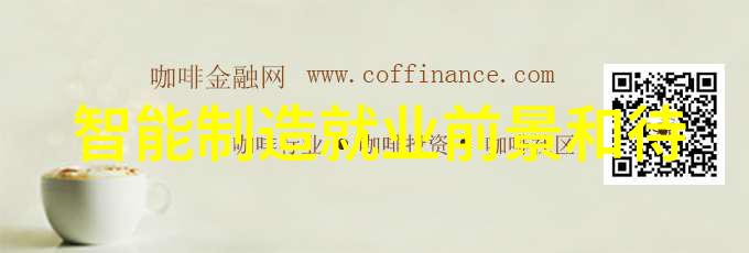 数码后期处理艺术高端图像编辑技术