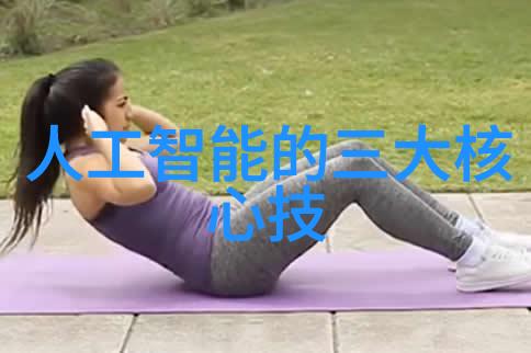 水电安装工程投标文件我的心跳加速了