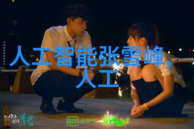 节省成本不影响美观实用主义装修建议