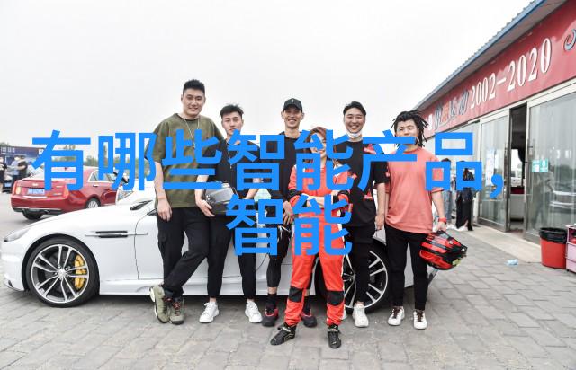 冷冻设备我的冰箱不再小心了