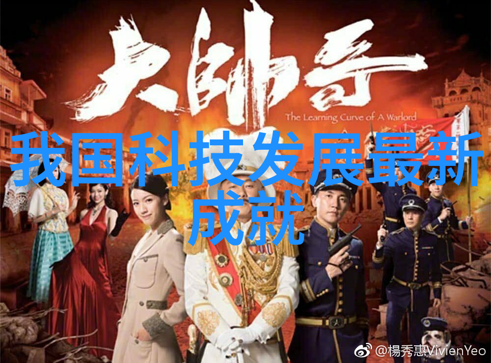 水帘幕下的秘密喷漆房的惊魂夜