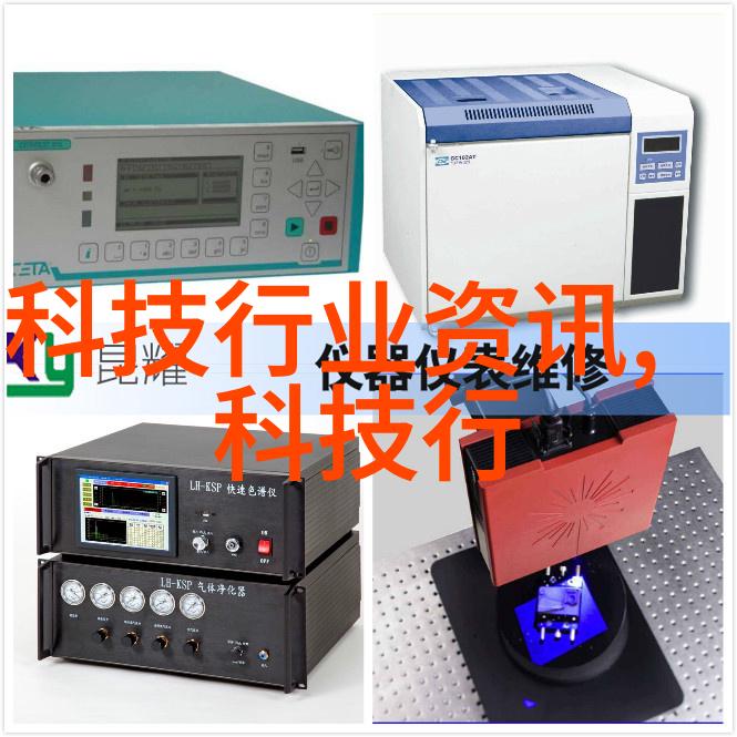反应器有哪些从高科技装置到日常生活中的小巧妙用