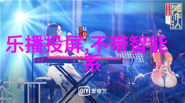 中国十大球墨铸管公司行业领军者与技术创新之光