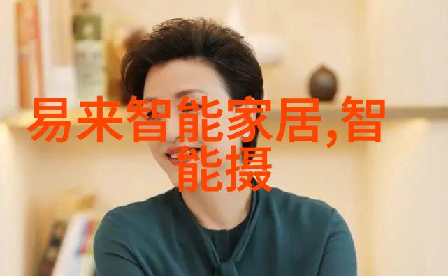 不锈钢材价格今日报价表市场动态与行业趋势分析