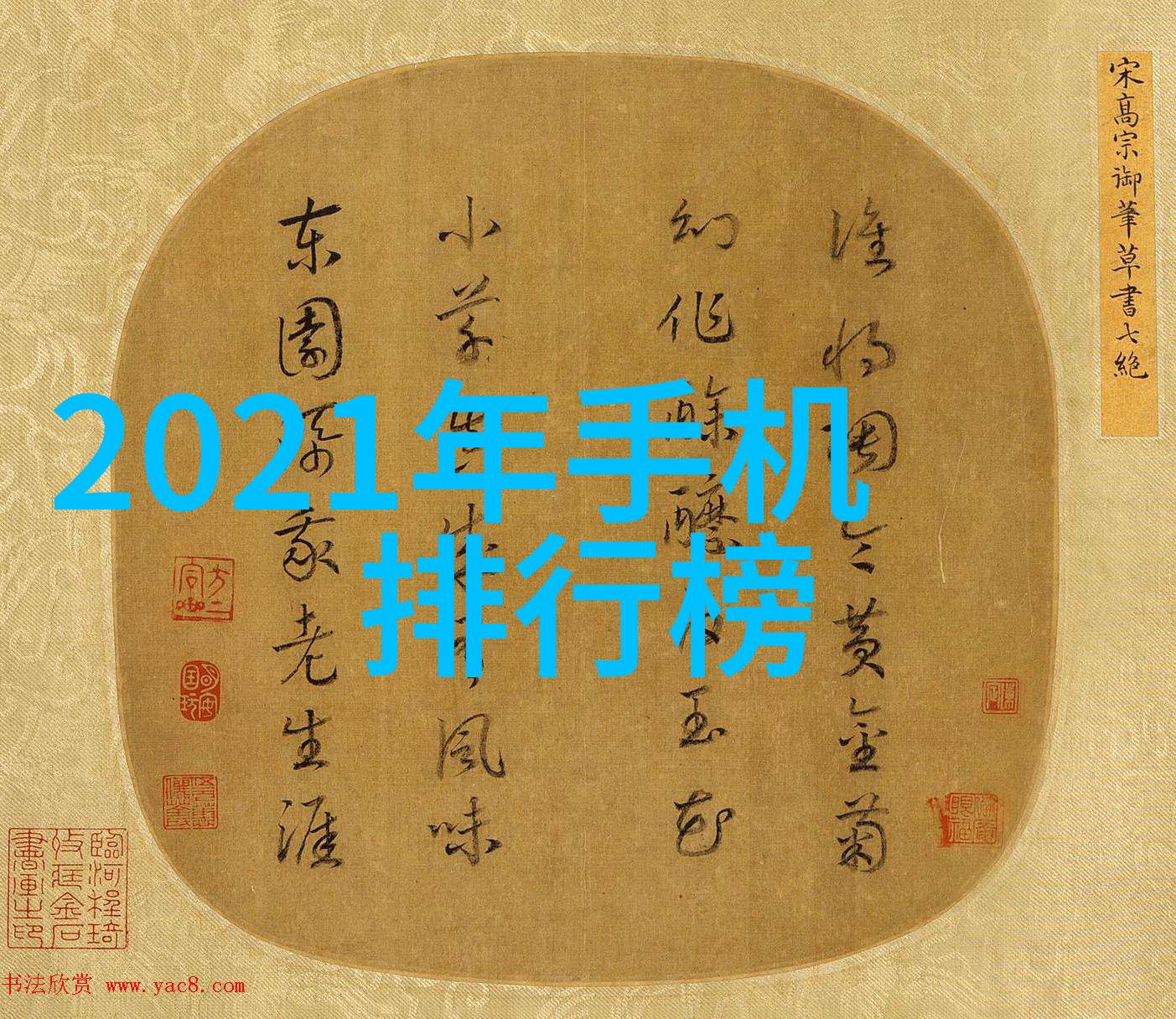实时追踪深度解析上证指数的每一波涨幅
