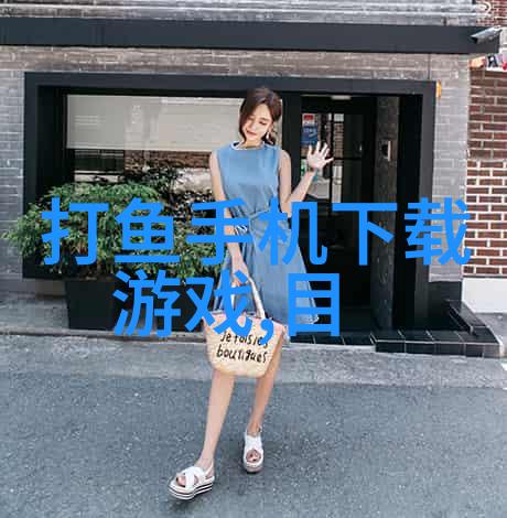 防水工程施工方案我来教你怎么做防水不让水进家
