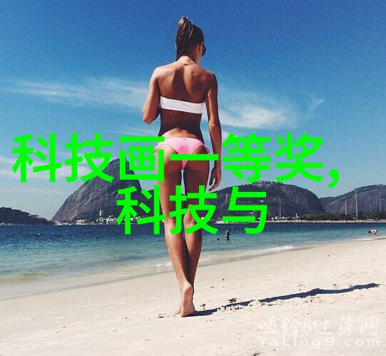 边做边爱MP3视频-心跳与旋律共鸣探索边做边爱的MP3视频文化