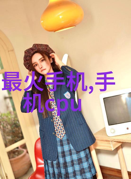 人工智能革命工作面临的巨大变革与挑战