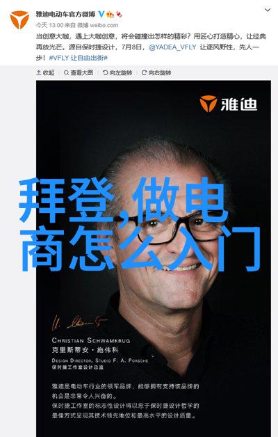 工业废气处理的最后一道防线废气净化塔的秘密