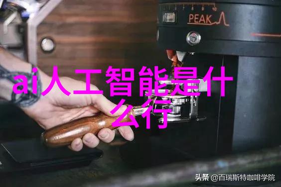智能机器人及其在制造业中的创新应用实例解析