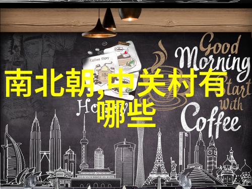 我看了个东西橡胶软管的色彩斑斓让人忍不住想触摸