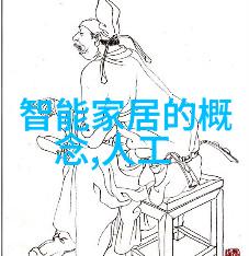 货车配件批发市场-重型车辆配件大集市