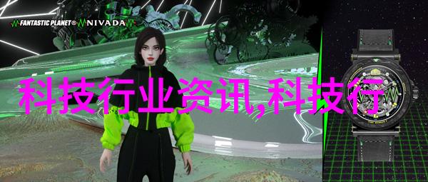 生物技术-PCR仪在基因检测中的应用与挑战