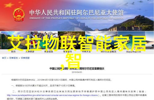 工业生产中的安全防护化工卫生阀的重要性与应用