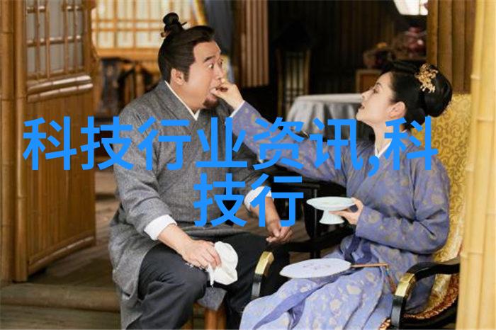 粉煤灰分选机在减少环境污染方面起到了怎样的作用