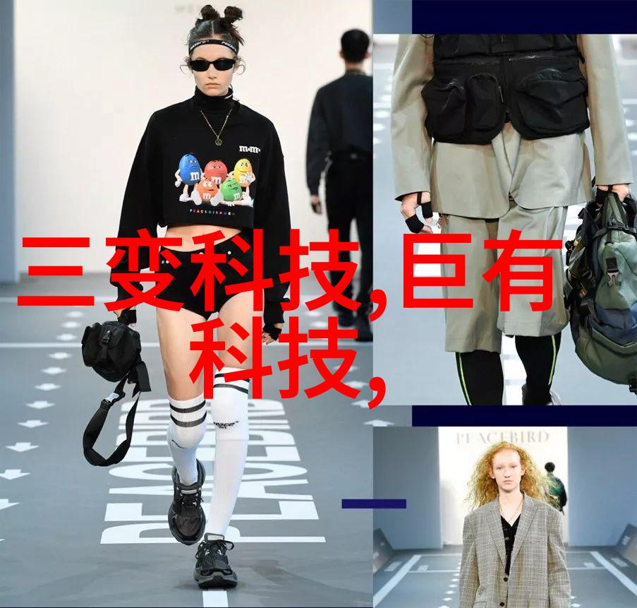 如何确保纯化水制水机组的长期稳定性与高效率运行