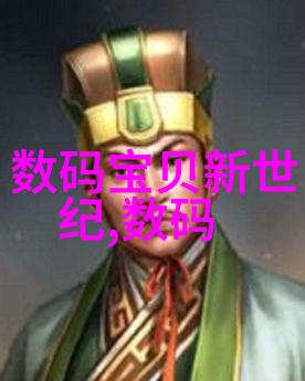 化工产品的多元化应用与发展前景