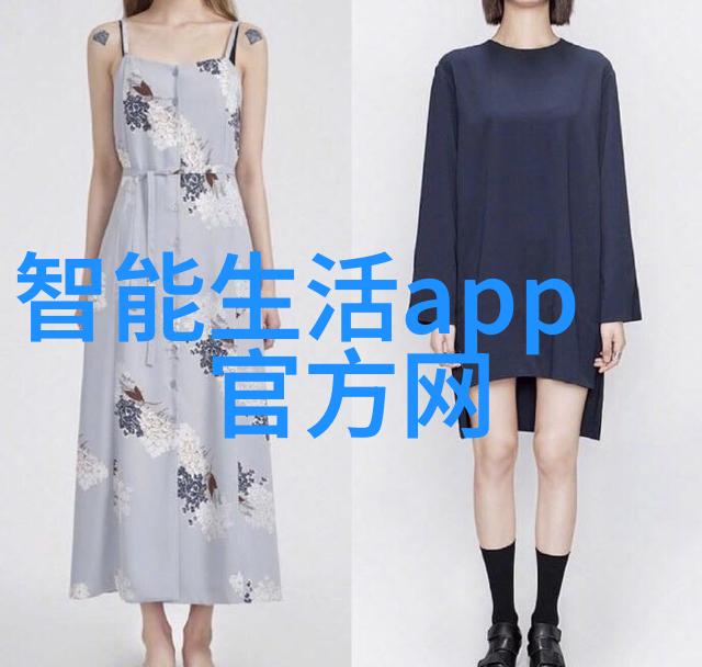 马总喜欢我的两颗小葡萄-甜蜜的赞赏马总与我那两颗小葡萄的故事