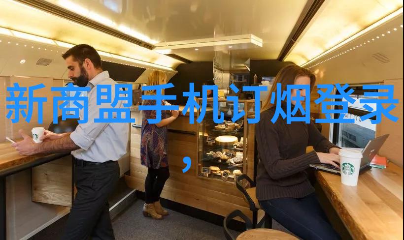 使用自然材料进行九艺装饰有什么长处和挑战吗