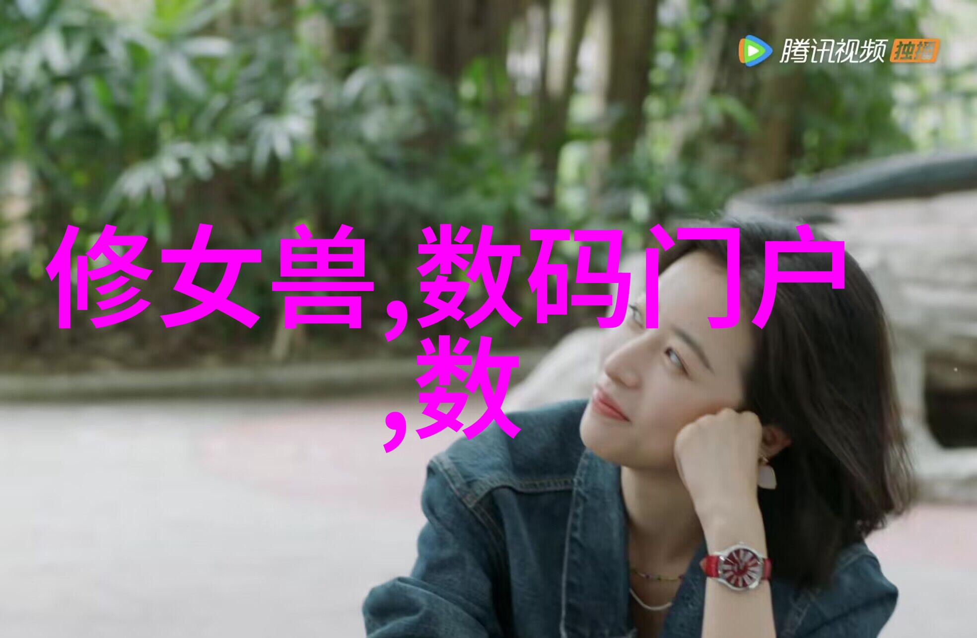 气液分离器内部结构的奇幻之旅