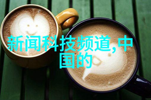 如何评估一个项目是否适合引入智能化解决方案智慧指南