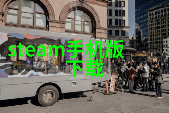 计算机科学与技术未来发展趋势与创新应用