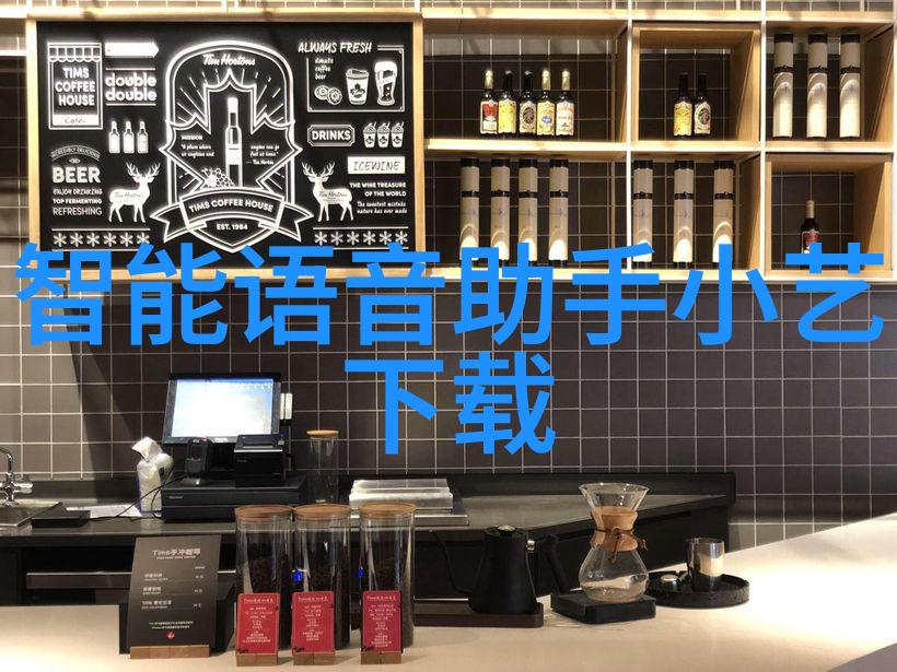 探究附近电动车配件批发市场的分布特征及其对周边交通网络的影响