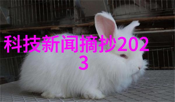 三大基础化工原料的生产过程中存在哪些环保问题