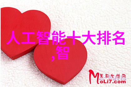 化工原料回收平台环保友好型的二手化工原料交易网站