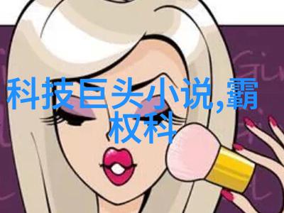 中药材高效提取设备大型中药浓缩机