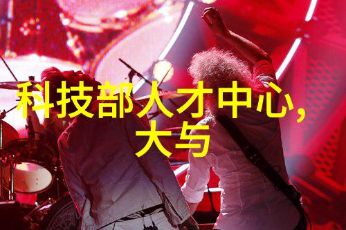 机体之灵魂维护保养的诗篇