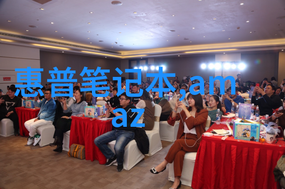 反渗透技术如何提高医疗环境中的饮用水质量