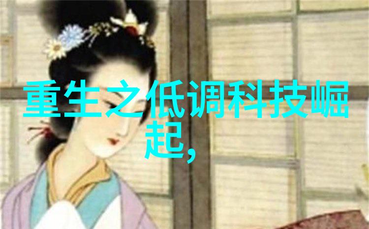 合肥除尘环保设备有限公司我在这家公司见证了环保的奇迹