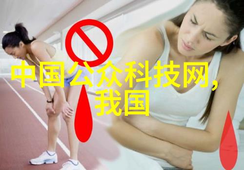 编制成功可行性报告的关键要点与实用写作技巧