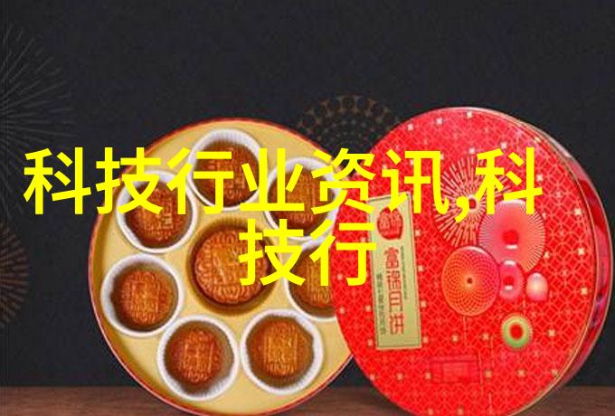 商用密码测评师证书-加密安全新标准深度解读商用密码测评师证书的重要性与应用
