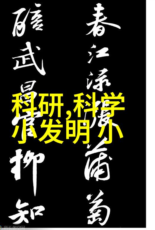 智能革命机器学习的三大王者