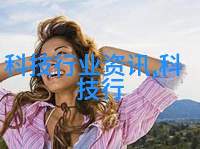 输送未来皮带机的无缝舞蹈