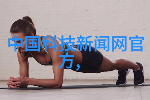 万隆光电绚烂业绩3007亿的辉煌与未来