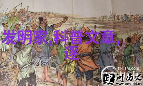 油水分离器内部结构图解析与工作原理详述