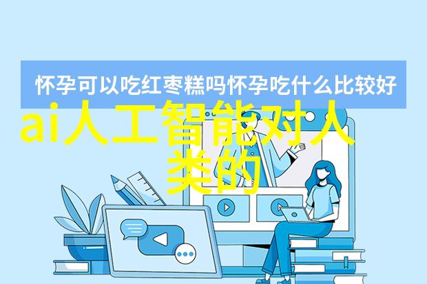 设计梦想空间精选装修风格图案