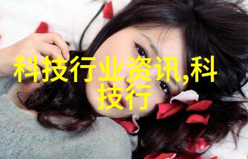 净化水设备生产厂清洁生活之源的守护者