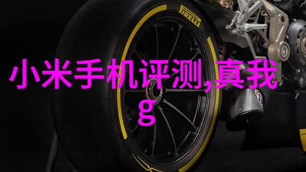 探索Tttzzz传送门2023网页版未来的交互式冒险世界