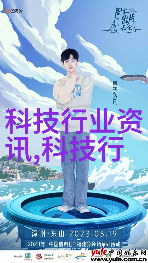 生物技术领域中无机薄膜材料的创新应用分析