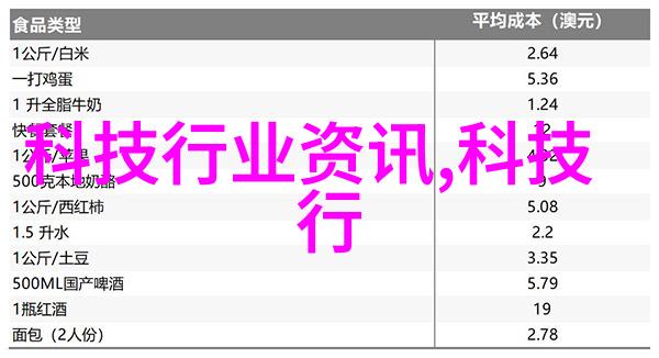 常熟标准件厂铸就工业的节奏与秩序