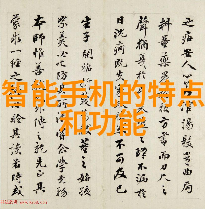 跨界合作助推技术创新如何看待新兴应用领域对于镀锌钢管价格的潜在影响