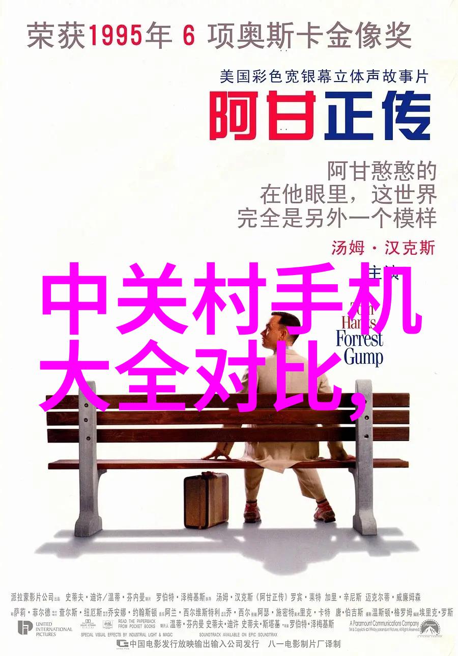 谷歌发明自主学习机器人15小时能学会走路乐博机器人加盟费用适合物品展示场景
