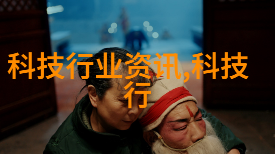 小型工业污水处理一体机-高效环保的智慧选择如何正确选购小型工业污水处理一体机