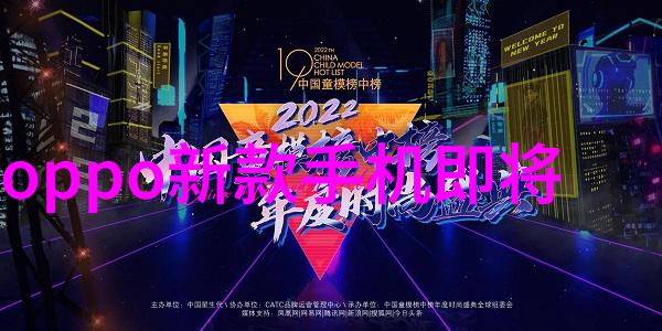 现代企业办公空间的新篇章120平米精致装修设计