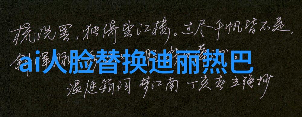 男士数码生活必备十件好物